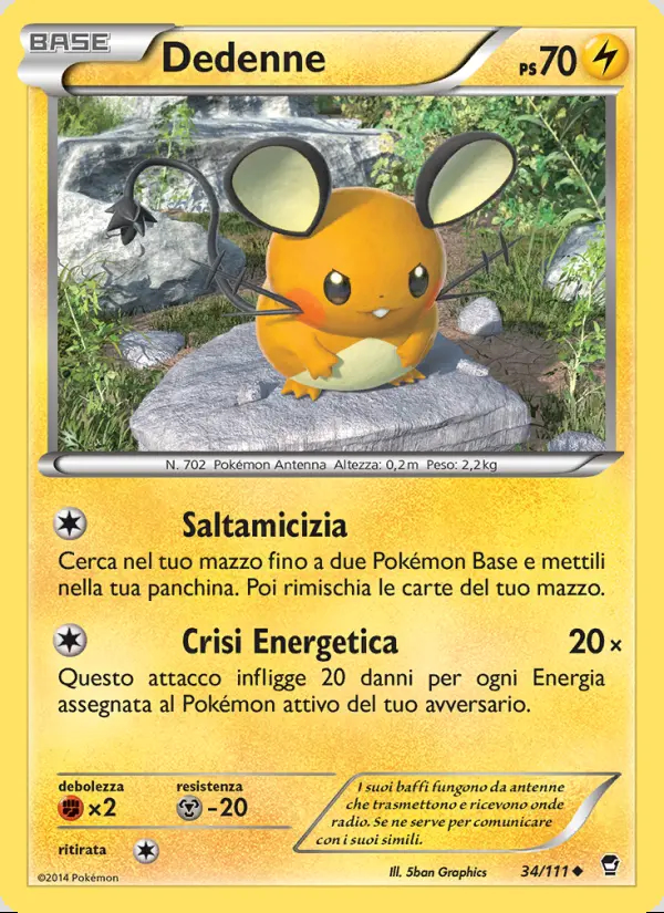 Image of the card Dedenne