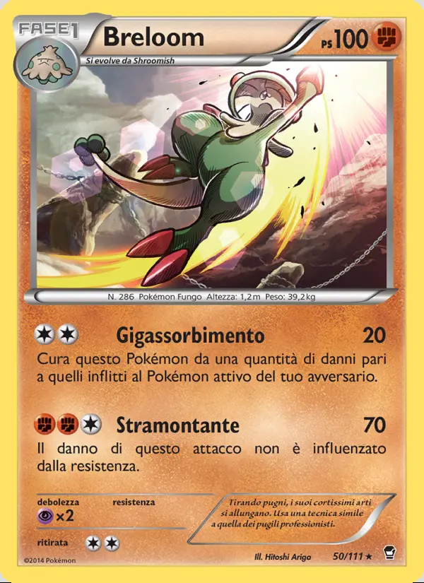 Image of the card Breloom