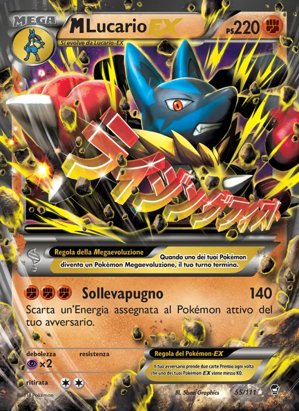 Image of the card M Lucario EX