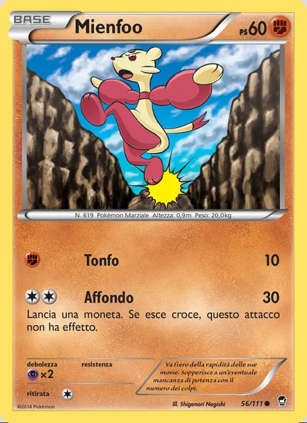Image of the card Mienfoo