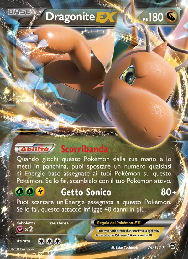 Image of the card Dragonite EX