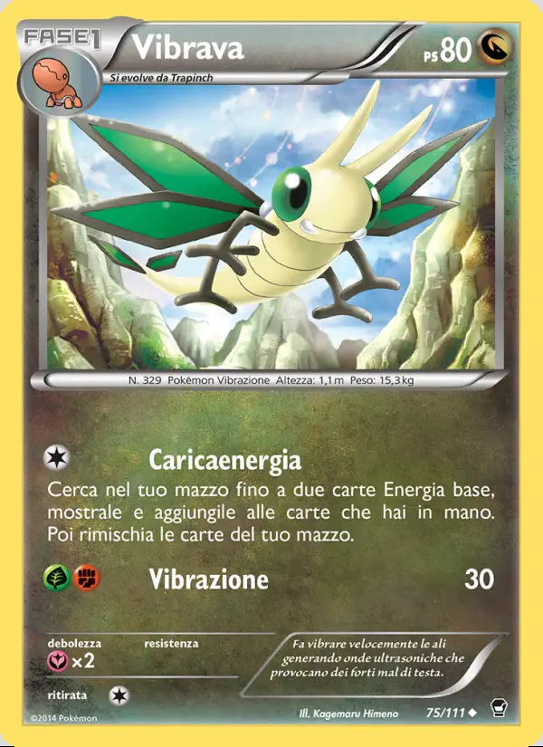 Image of the card Vibrava