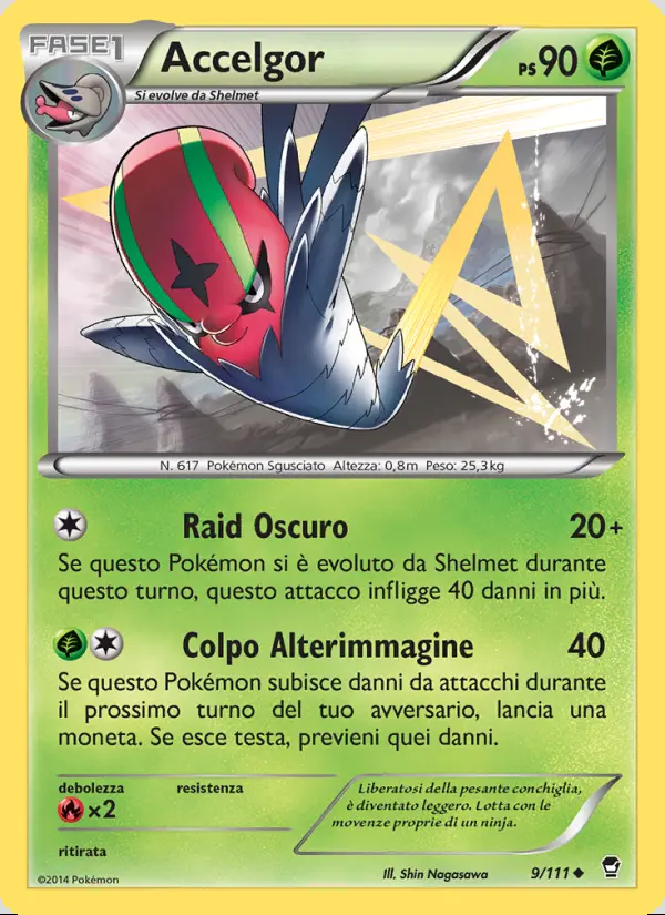 Image of the card Accelgor