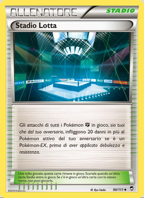 Image of the card Stadio Lotta