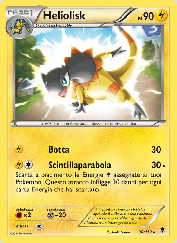 Image of the card Heliolisk