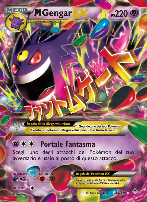 Image of the card M Gengar EX