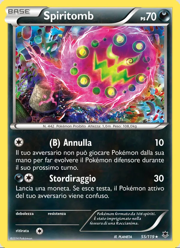 Image of the card Spiritomb