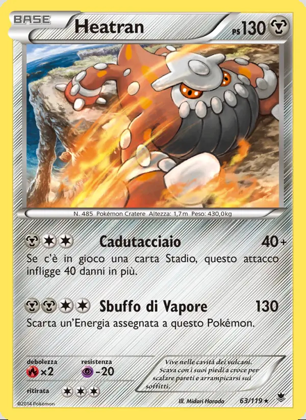 Image of the card Heatran