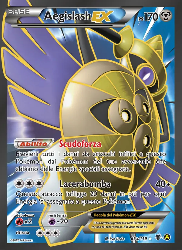 Image of the card Aegislash EX