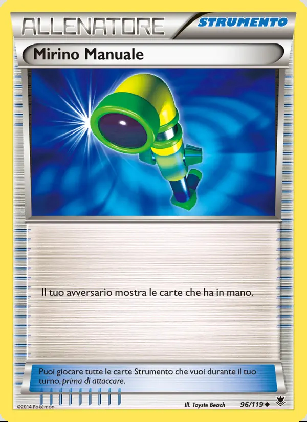 Image of the card Mirino Manuale