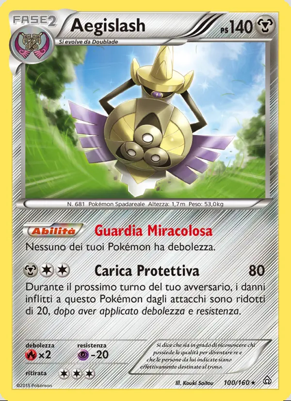 Image of the card Aegislash