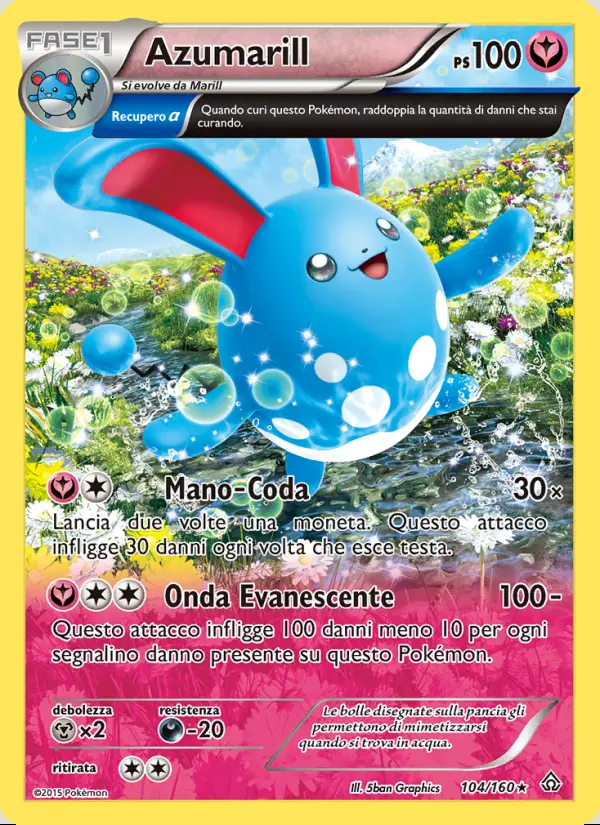 Image of the card Azumarill