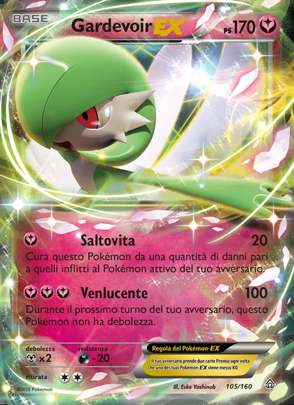 Image of the card Gardevoir EX