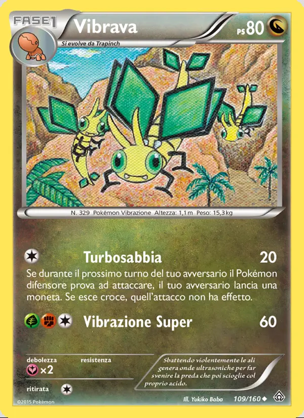 Image of the card Vibrava