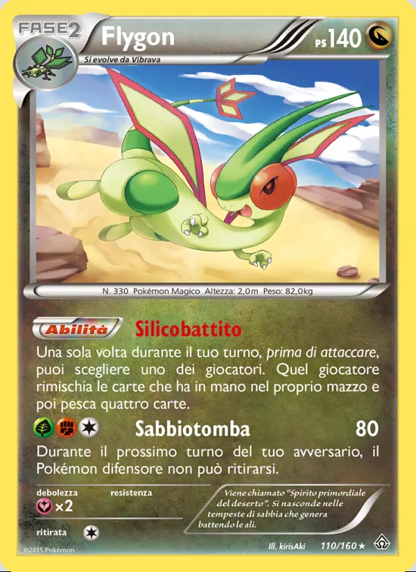 Image of the card Flygon