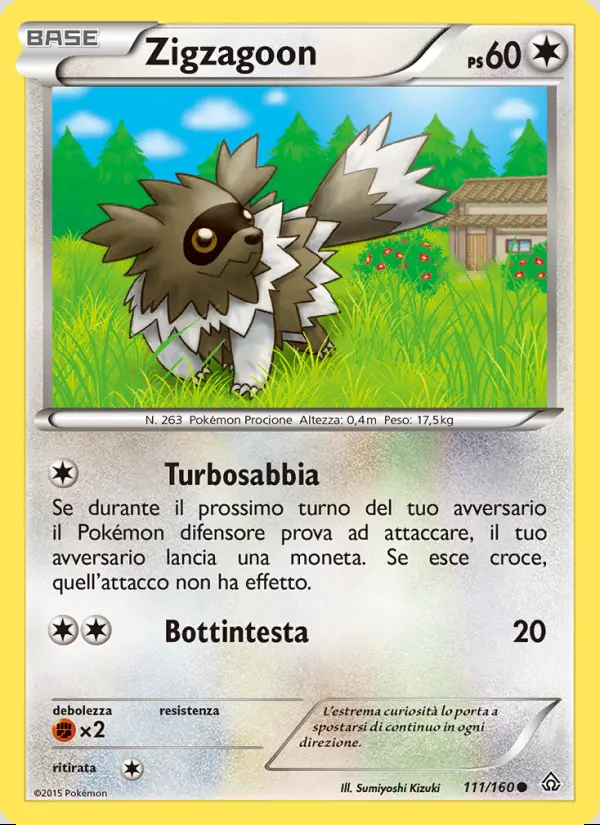 Image of the card Zigzagoon