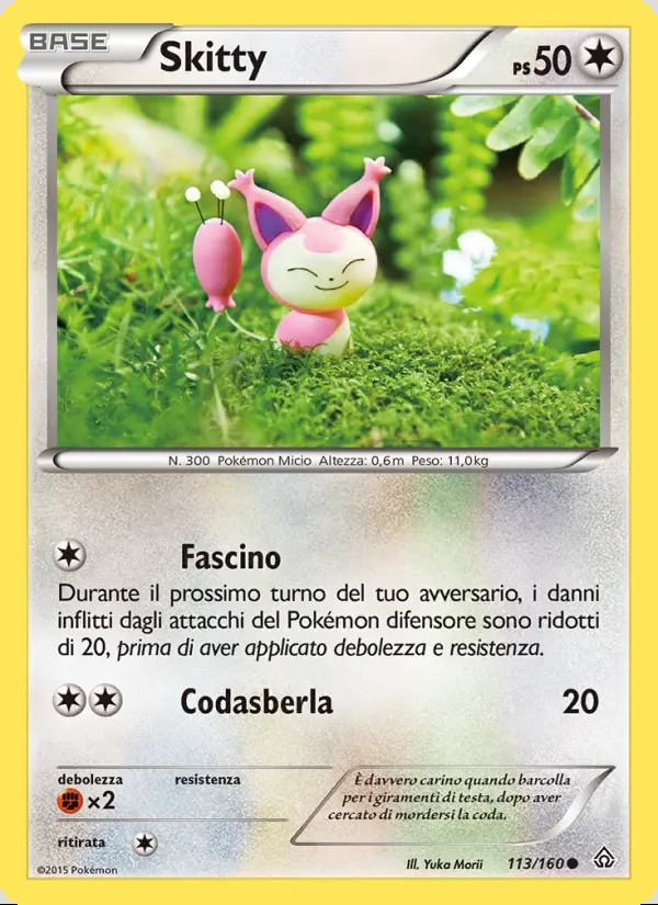 Image of the card Skitty