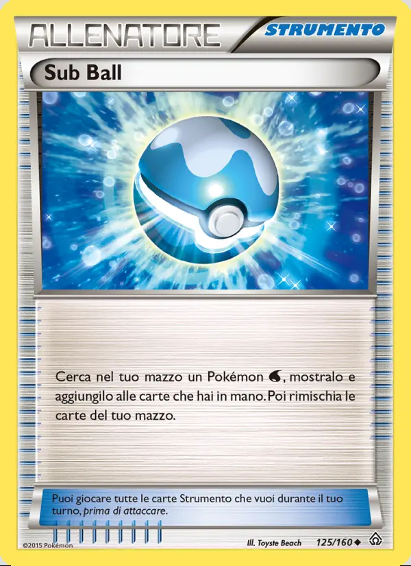 Image of the card Sub Ball