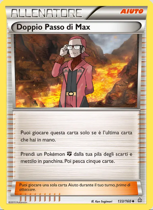 Image of the card Doppio Passo di Max