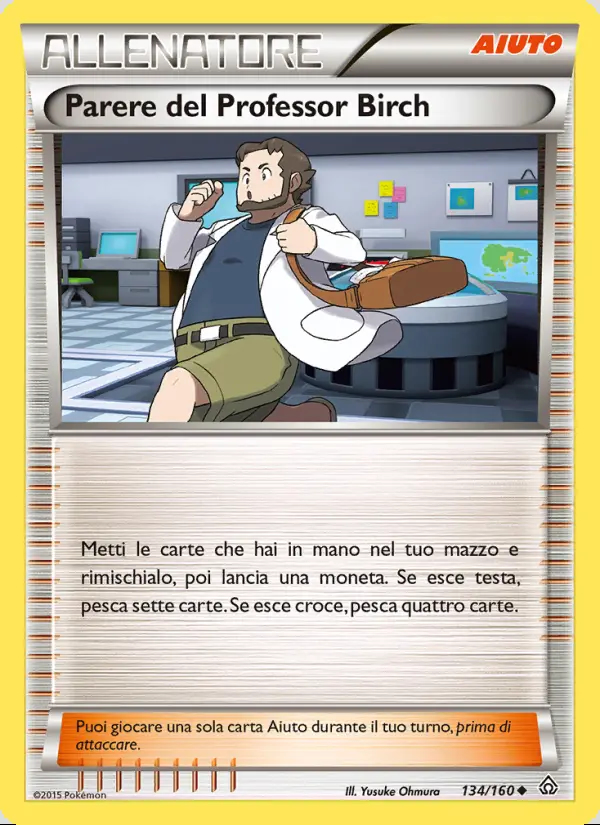 Image of the card Parere del Professor Birch