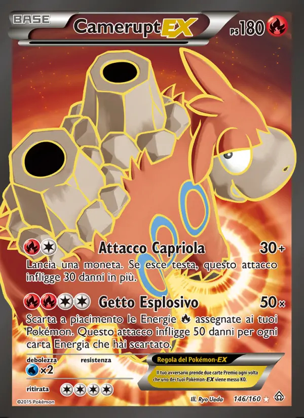 Image of the card Camerupt EX