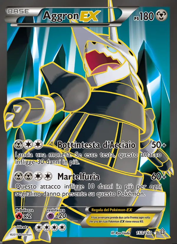 Image of the card Aggron EX
