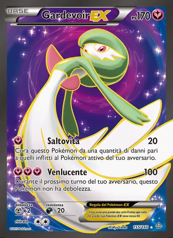 Image of the card Gardevoir EX