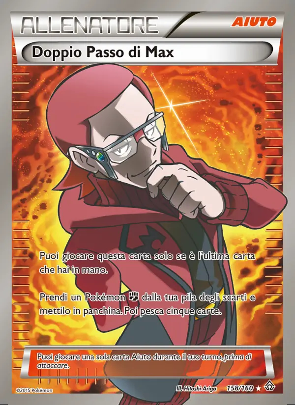 Image of the card Doppio Passo di Max