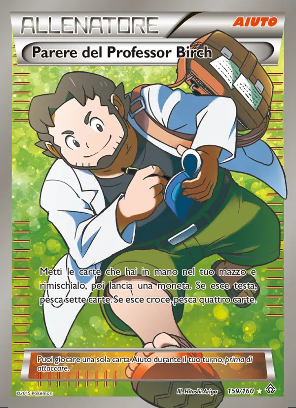 Image of the card Parere del Professor Birch