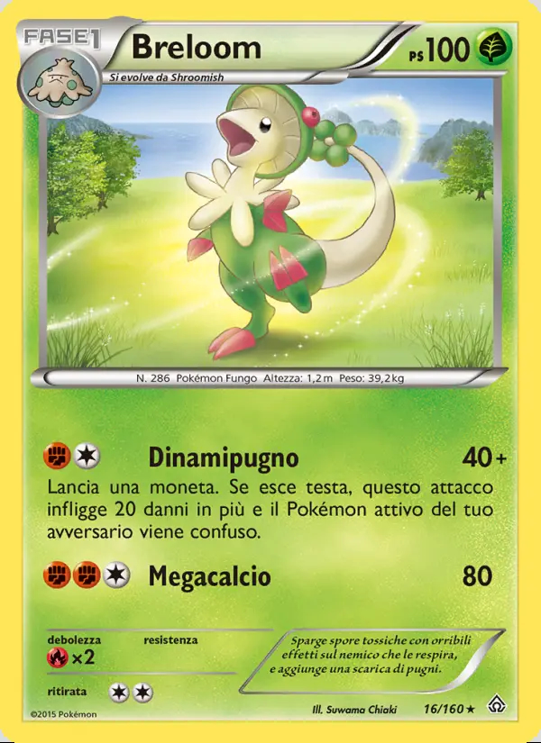 Image of the card Breloom