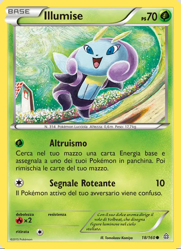 Image of the card Illumise