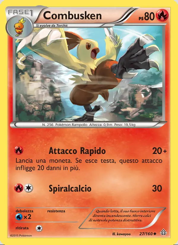 Image of the card Combusken