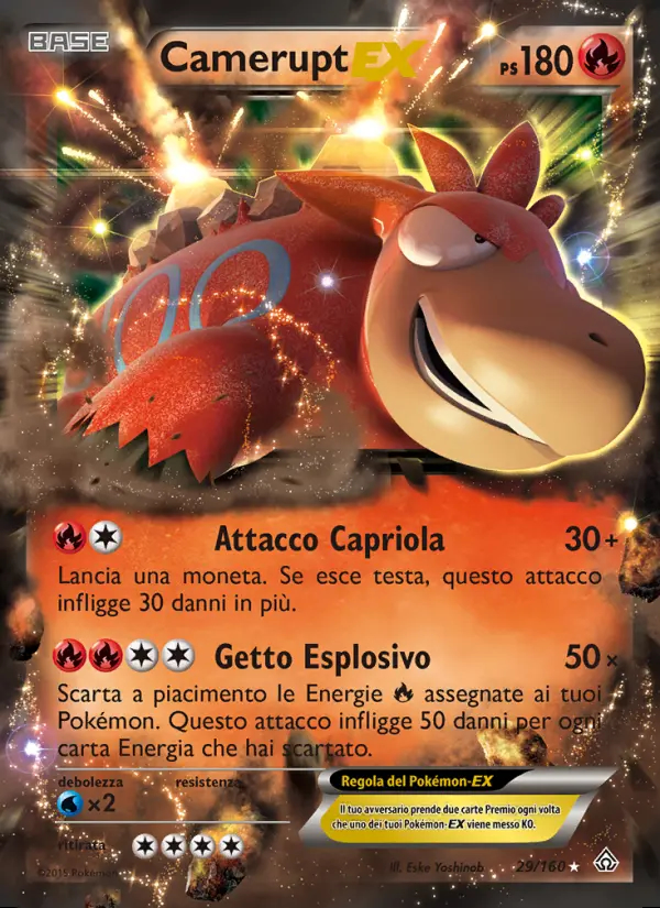 Image of the card Camerupt EX