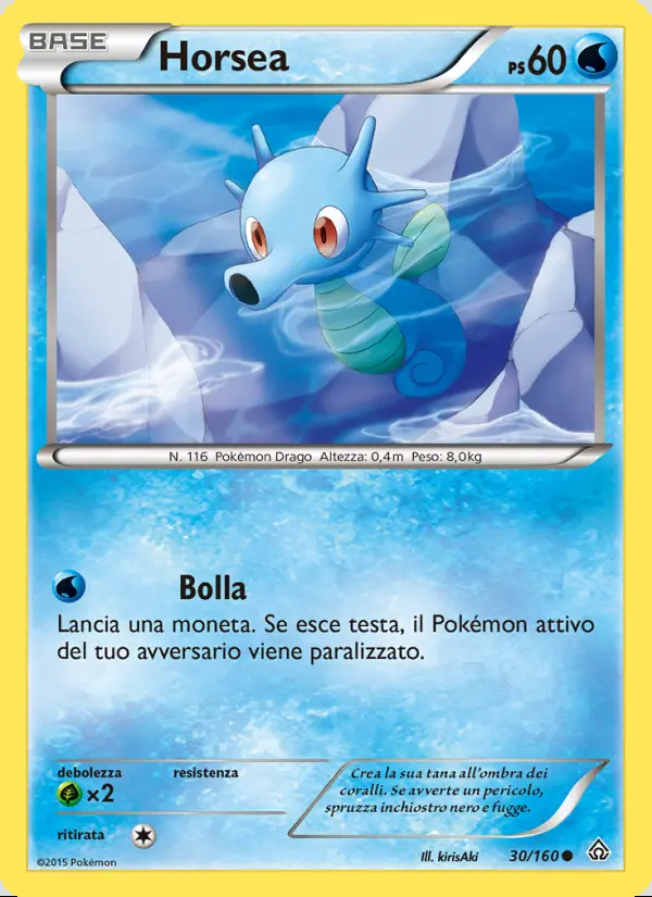 Image of the card Horsea