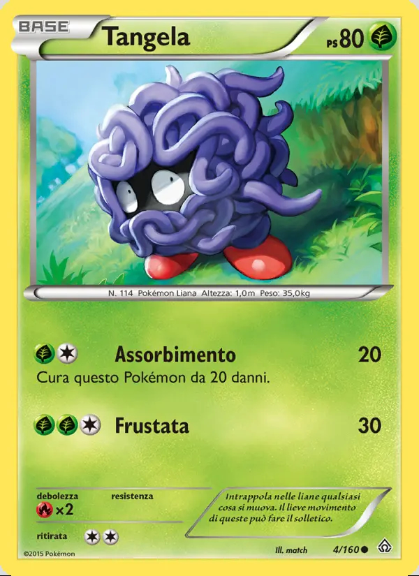 Image of the card Tangela