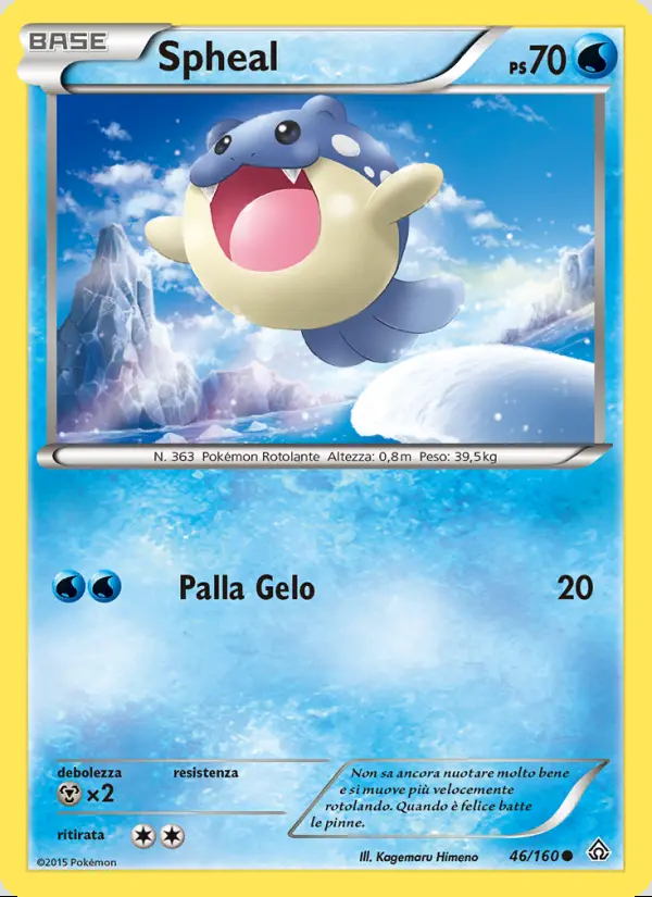 Image of the card Spheal