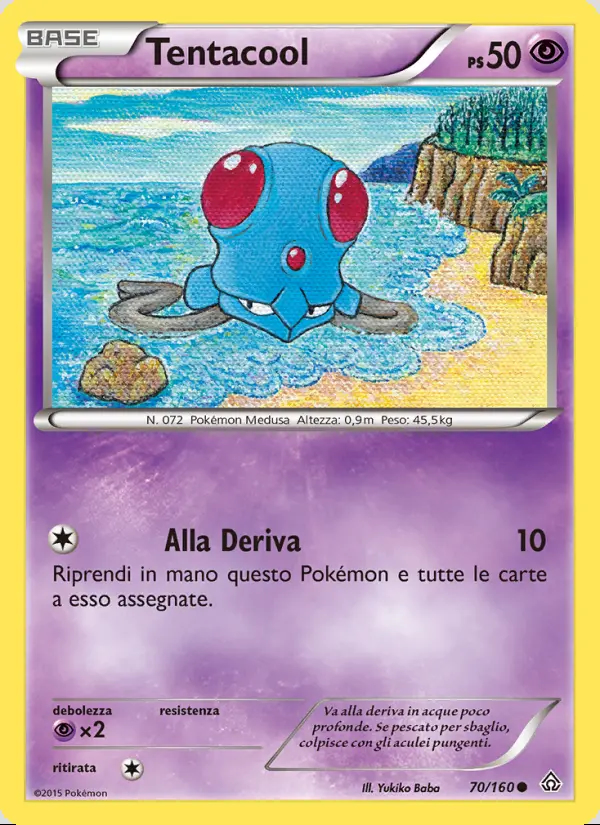 Image of the card Tentacool