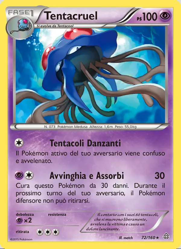 Image of the card Tentacruel