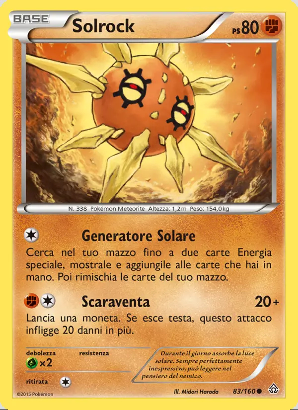 Image of the card Solrock