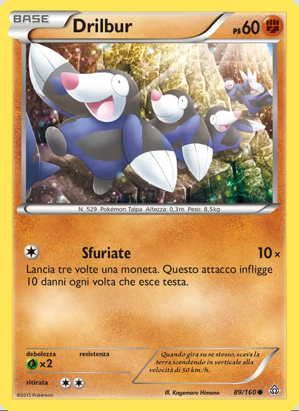 Image of the card Drilbur