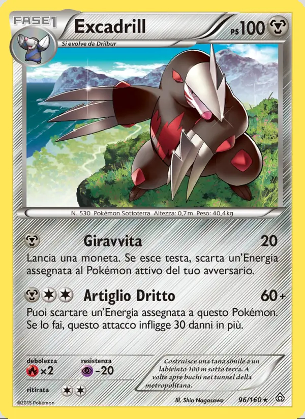 Image of the card Excadrill