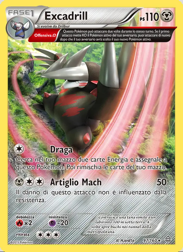 Image of the card Excadrill