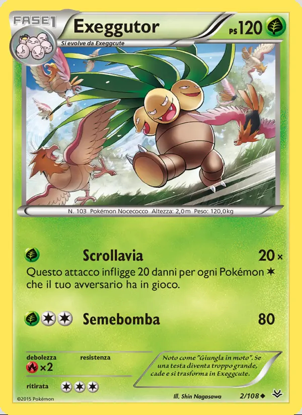 Image of the card Exeggutor