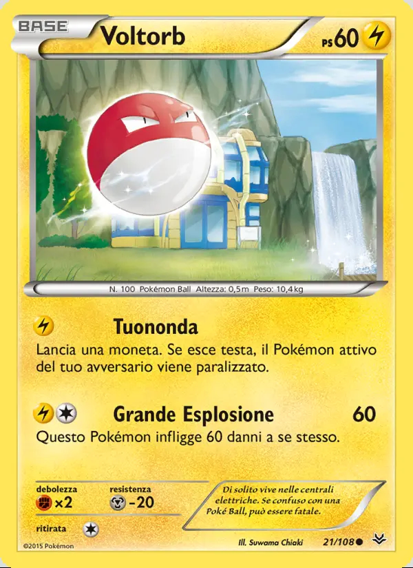 Image of the card Voltorb