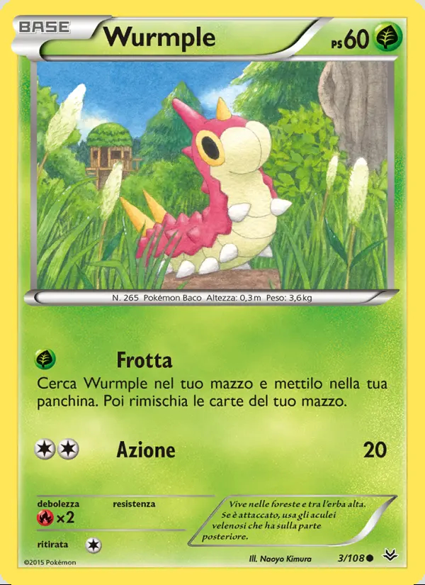 Image of the card Wurmple