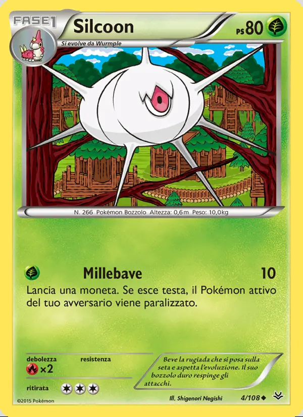 Image of the card Silcoon