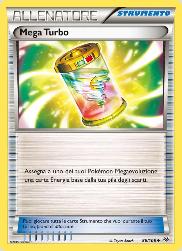 Image of the card Mega Turbo
