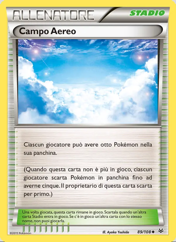 Image of the card Campo Aereo