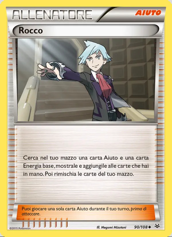Image of the card Rocco