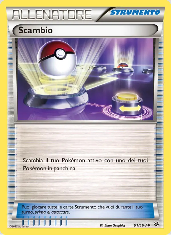 Image of the card Scambio